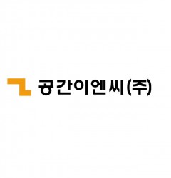 화령고등학교 급식소 개축 및 기타공사